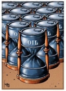 petrolio
